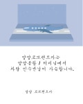 로또렌트카