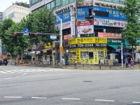 한주공인중개사사무소