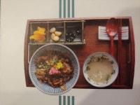키햐아두류점