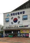숲애들애 SJ로컬푸드직매장