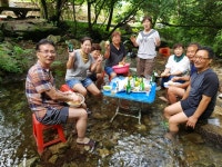 주목산장