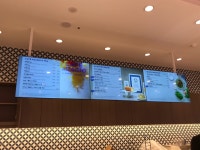 파리바게뜨 울산송정점