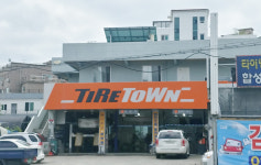 온천카모터스