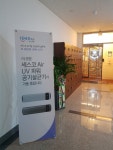 작심스터디카페 대전학하점