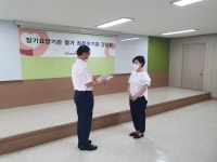 햇살재가 방문요양센터