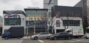 이룸디자인스킨송도스트리트점 - 연수구 송도과학로16번길 33-1 | 이룸D&C 인테리어디자인