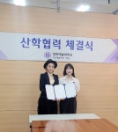 제이비뷰티코리아