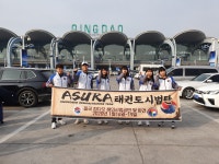 피움K태권도장 석남점