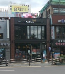 교촌치킨 서울시청점