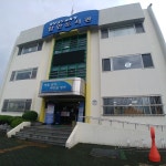 경상남도교육청 함안도서관