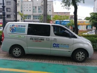 하수구청소싱크대화장실변기막힘배수구뚫음배관막혔을때뚫는업체