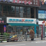 GS25 북창중앙점