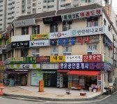 최은종치과의원