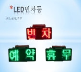 미래시스템