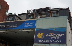 하이카프라자 서호카프라자우만점