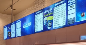 배스킨라빈스 안산그랑시티점
