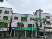 강원인삼농협 춘천지점