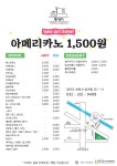 카페 토닥토닥로스터리