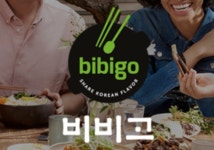 울산씨제이유통