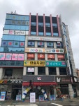 플러스노래연습장