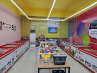 아이스크림 세계과자 할인점