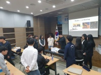 함께 트레이닝 센터