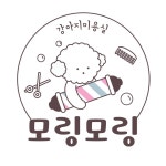 모링모링