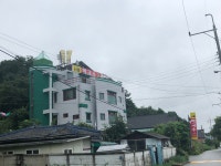 신흥막국수
