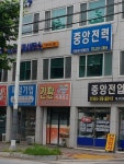 국제광고