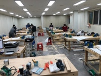 국제건설종합학원
