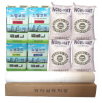 일산기업