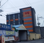 모텔이너스