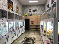 뽑기클럽