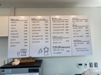 달콩커피