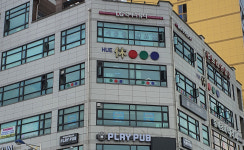 휴당구클럽