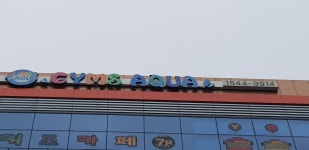 짐스아쿠아 월성점