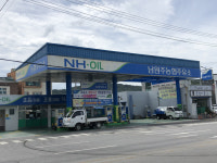 NH-OIL 남원주농협주유소