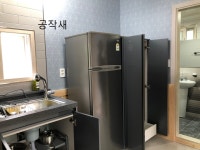 새소리민박