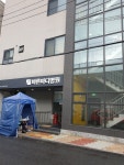 바른마디병원