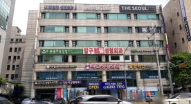 모티브성형외과의원