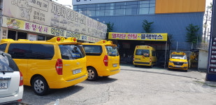 동양상사