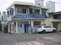 수영푸른공인중개사