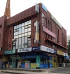 그린공인중개사사무소