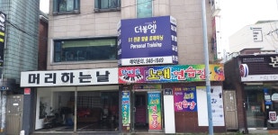 라이브노래연습장