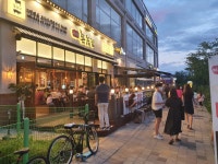 촌놈집 미사강변점