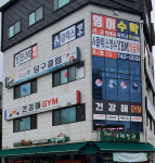 최선주당구클럽