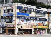 필하모니음악학원