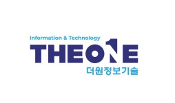 더원정보기술