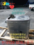 경민상사