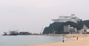 정동빛고을